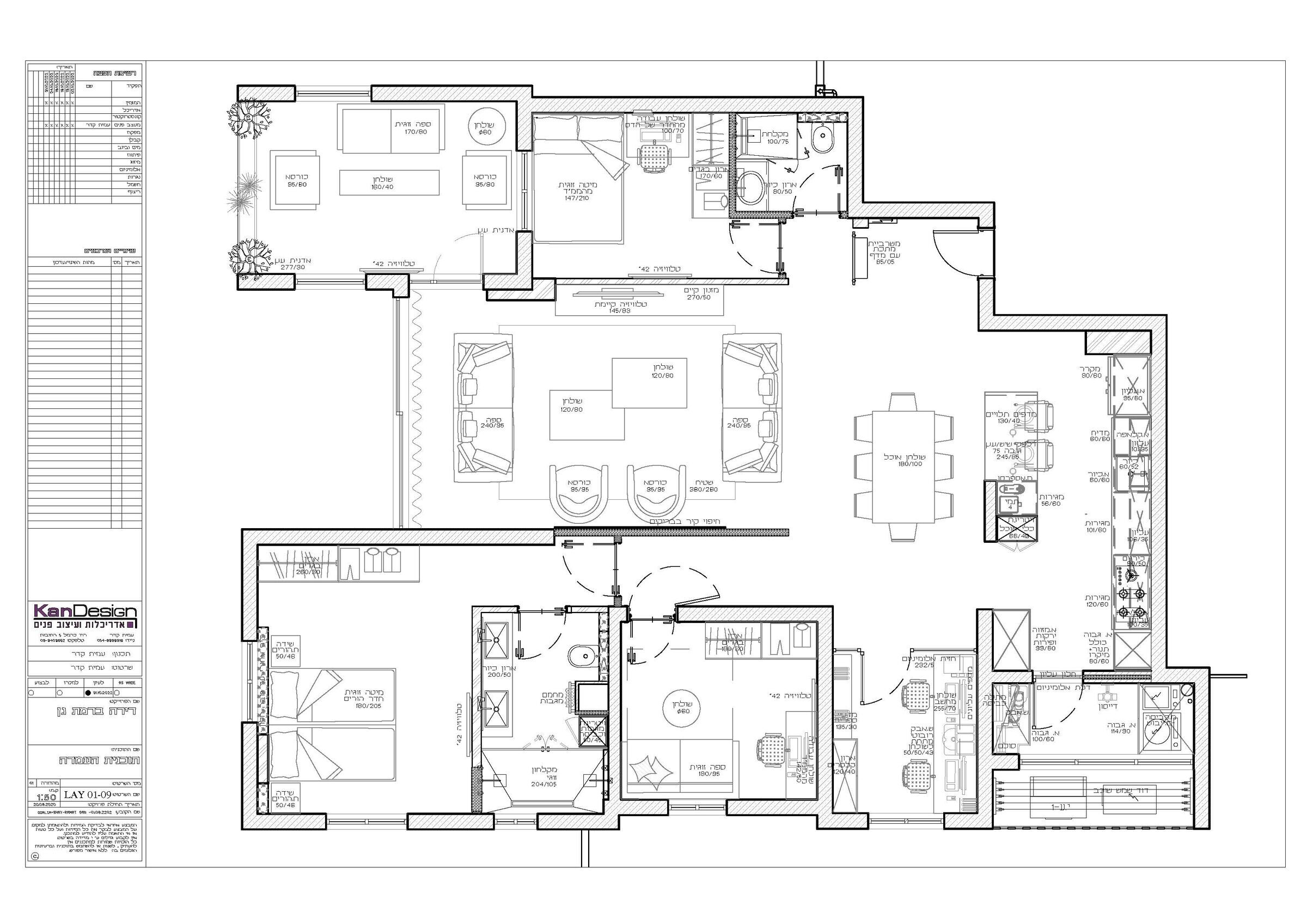 https://archello.com/story/138685/attachments/drawings/2