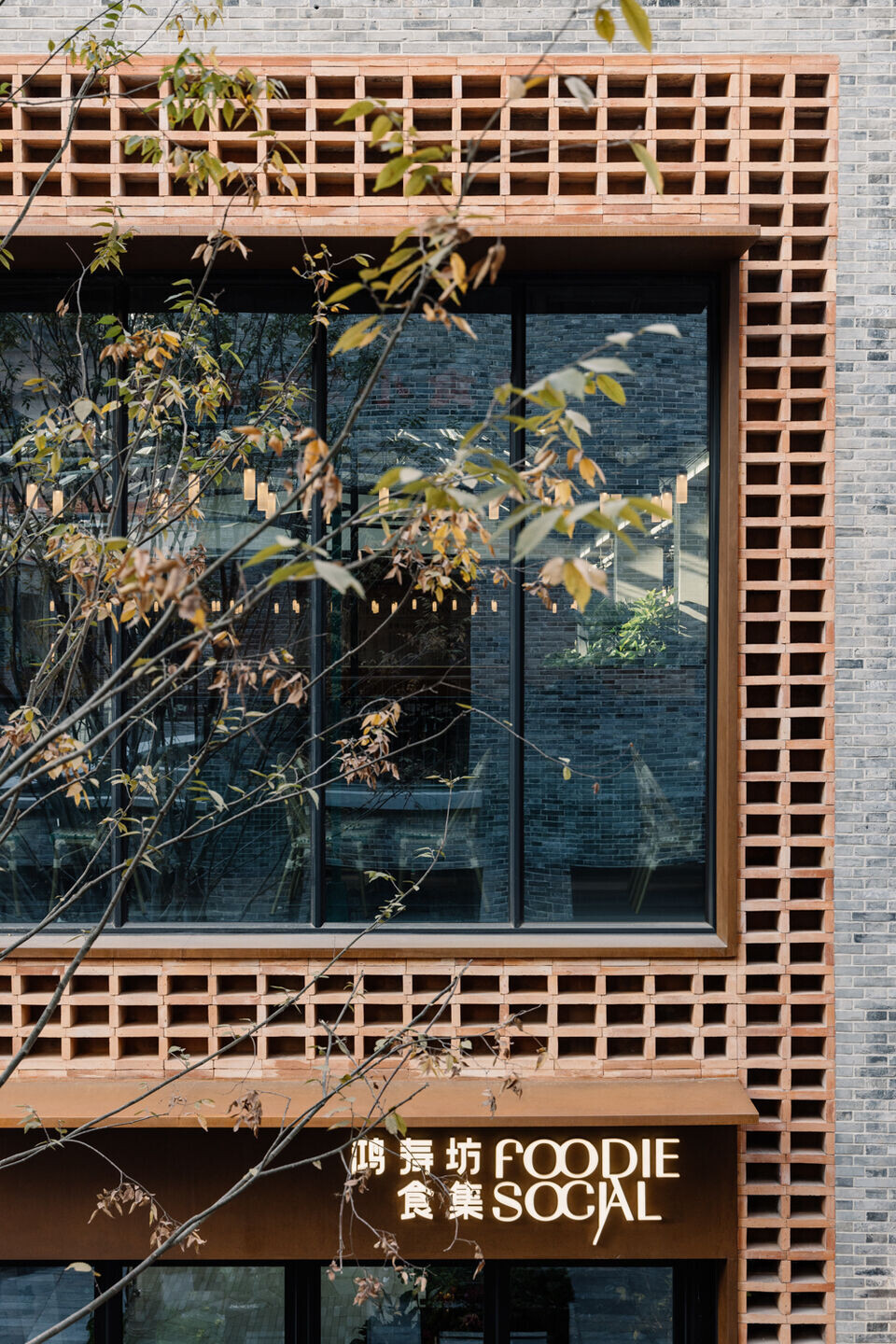 https://archello.com/story/138683/attachments/photos-videos/4 photo_credit Wen Studio