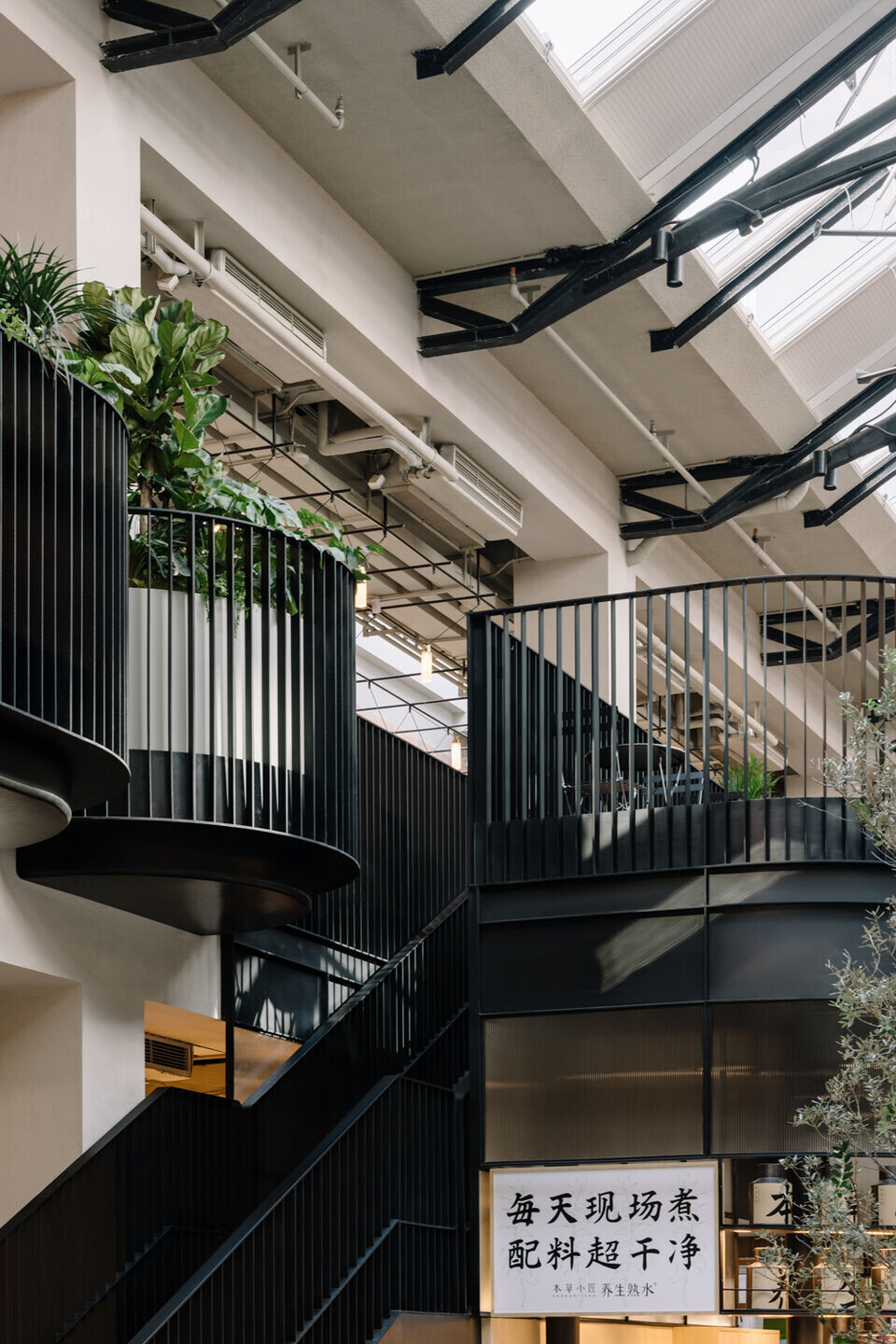 https://archello.com/story/138683/attachments/photos-videos/11 photo_credit Wen Studio