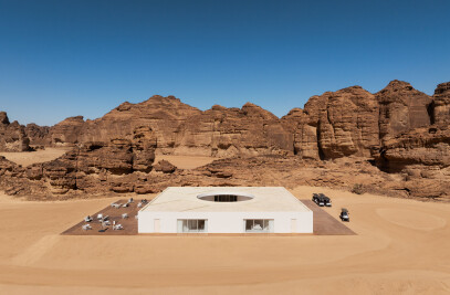 Desert X AlUla 2024 Visitor Centre