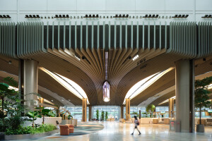 Changi Airport terminal 2