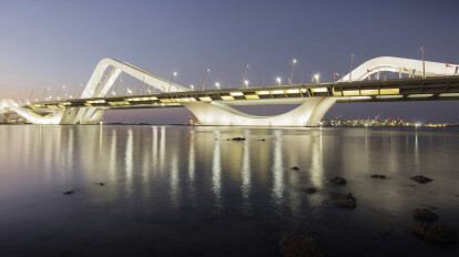 Sheikh Zayed Bridge, Abu Dhabi. Bridges & Interchanges​​​​​​​, UAE