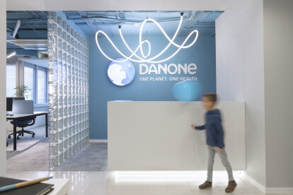 Danone Offices - Sofia