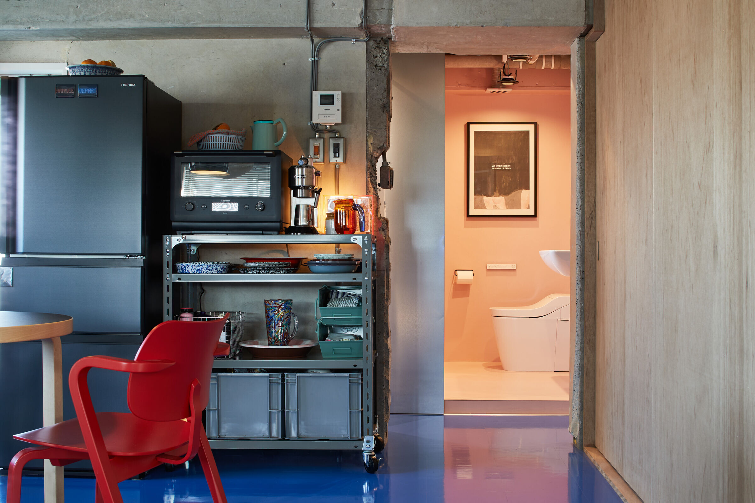 https://archello.com/story/139838/attachments/photos-videos/32 photo_credit Akira Nakamura