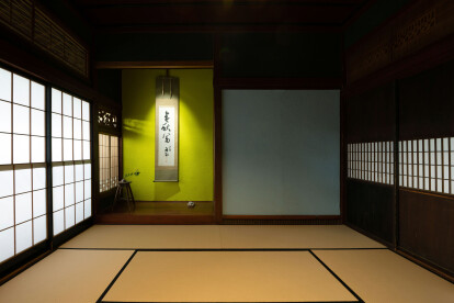 Japanese Tea Ceremony Room