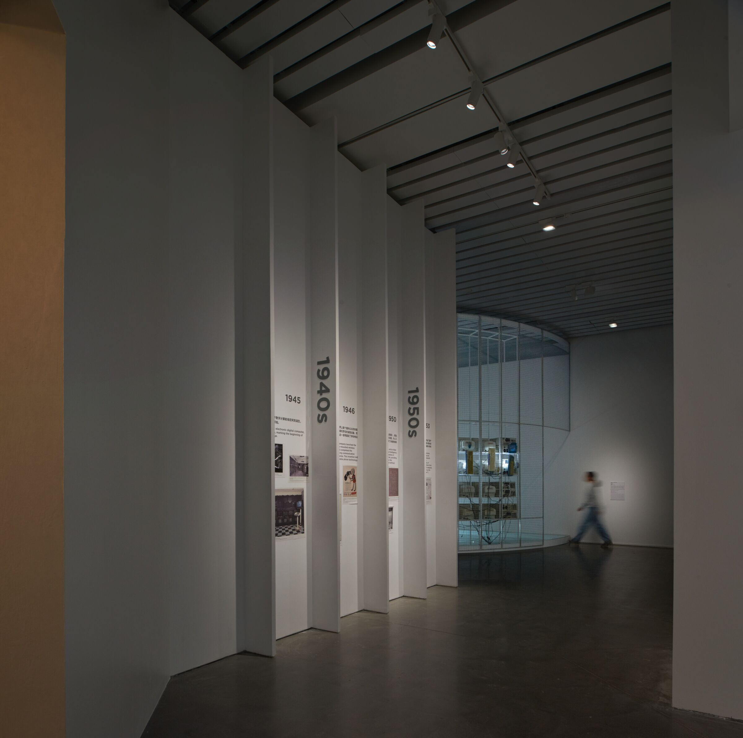 https://archello.com/story/139915/attachments/photos-videos/13 photo_credit Ruijing Photo Beijing