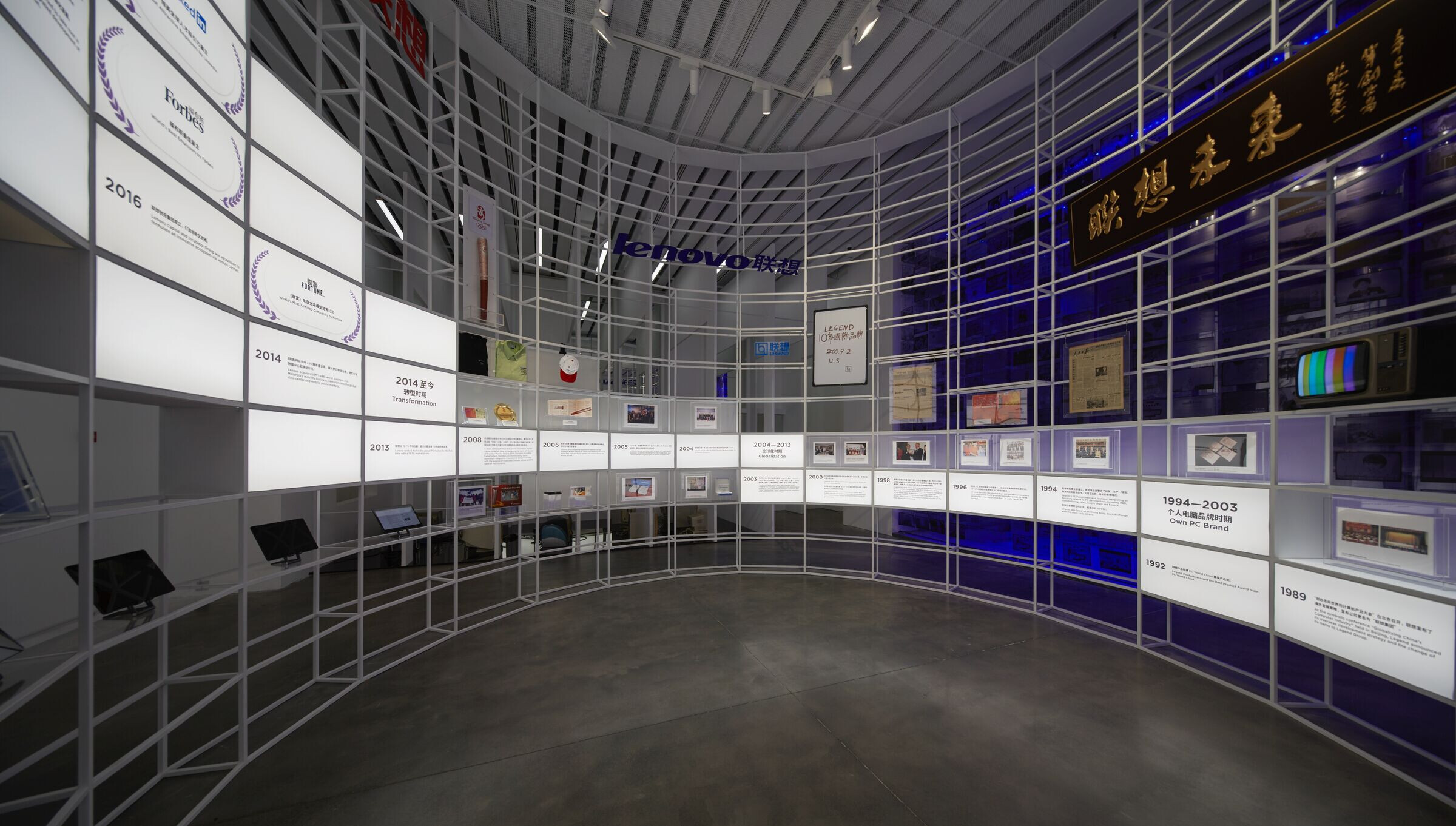 https://archello.com/story/139915/attachments/photos-videos/45 photo_credit Ruijing Photo Beijing