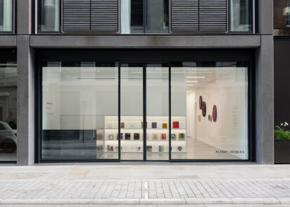 Alison Jacques Gallery in Mayfair