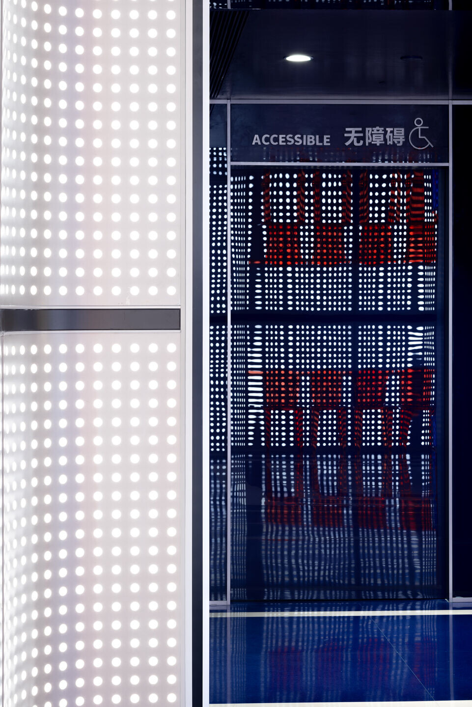 https://archello.com/story/140169/attachments/photos-videos/15 photo_credit SFAP