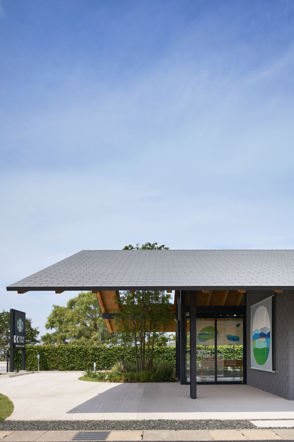 https://archello.com/story/140221/attachments/photos-videos/8 photo_credit Daichi Ano