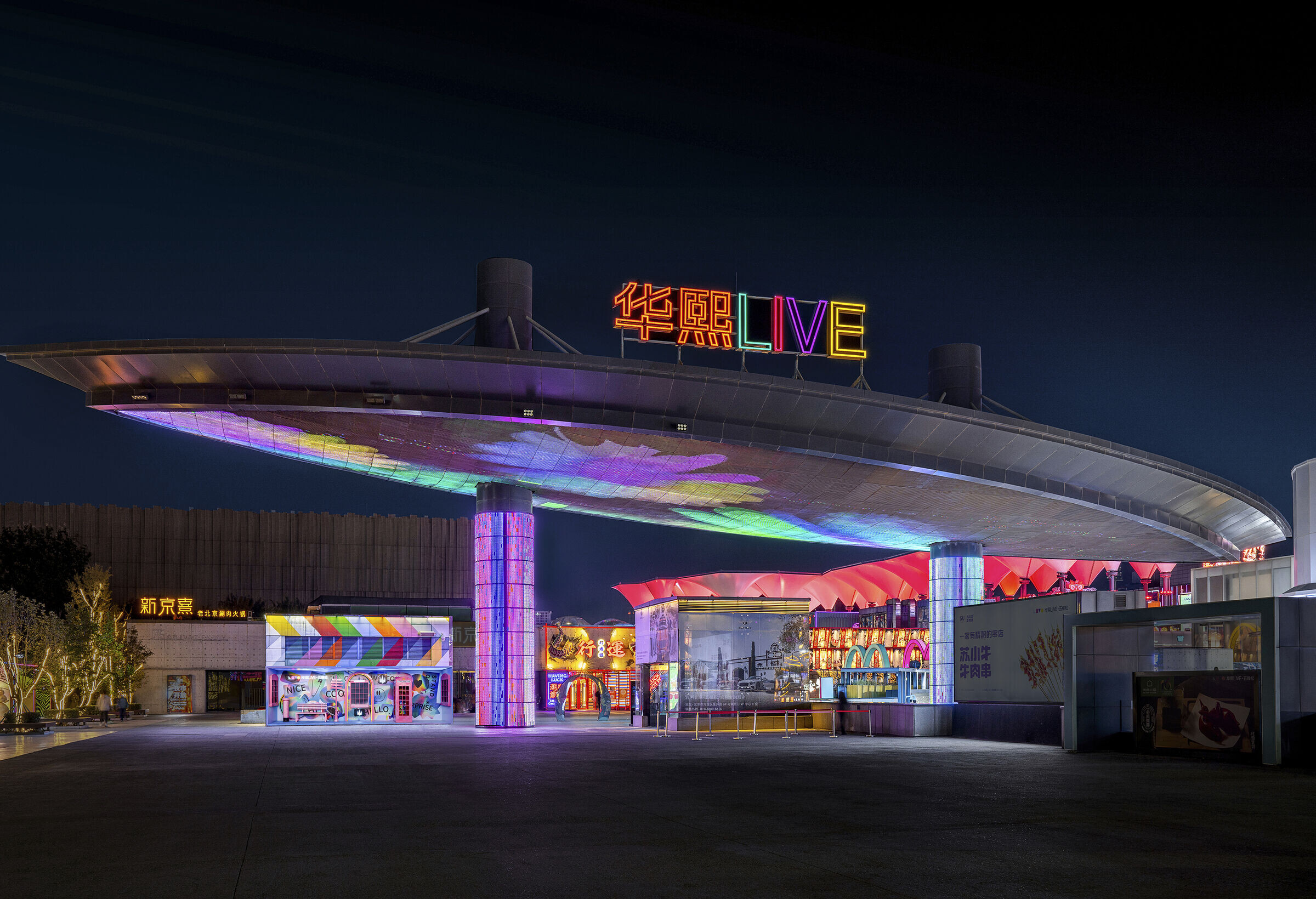 https://archello.com/story/140806/attachments/photos-videos/7 photo_credit TOPIA Vision