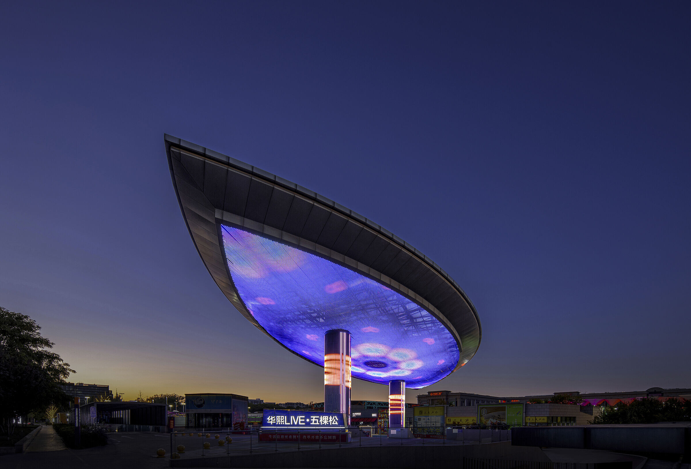 https://archello.com/story/140806/attachments/photos-videos/8 photo_credit TOPIA Vision