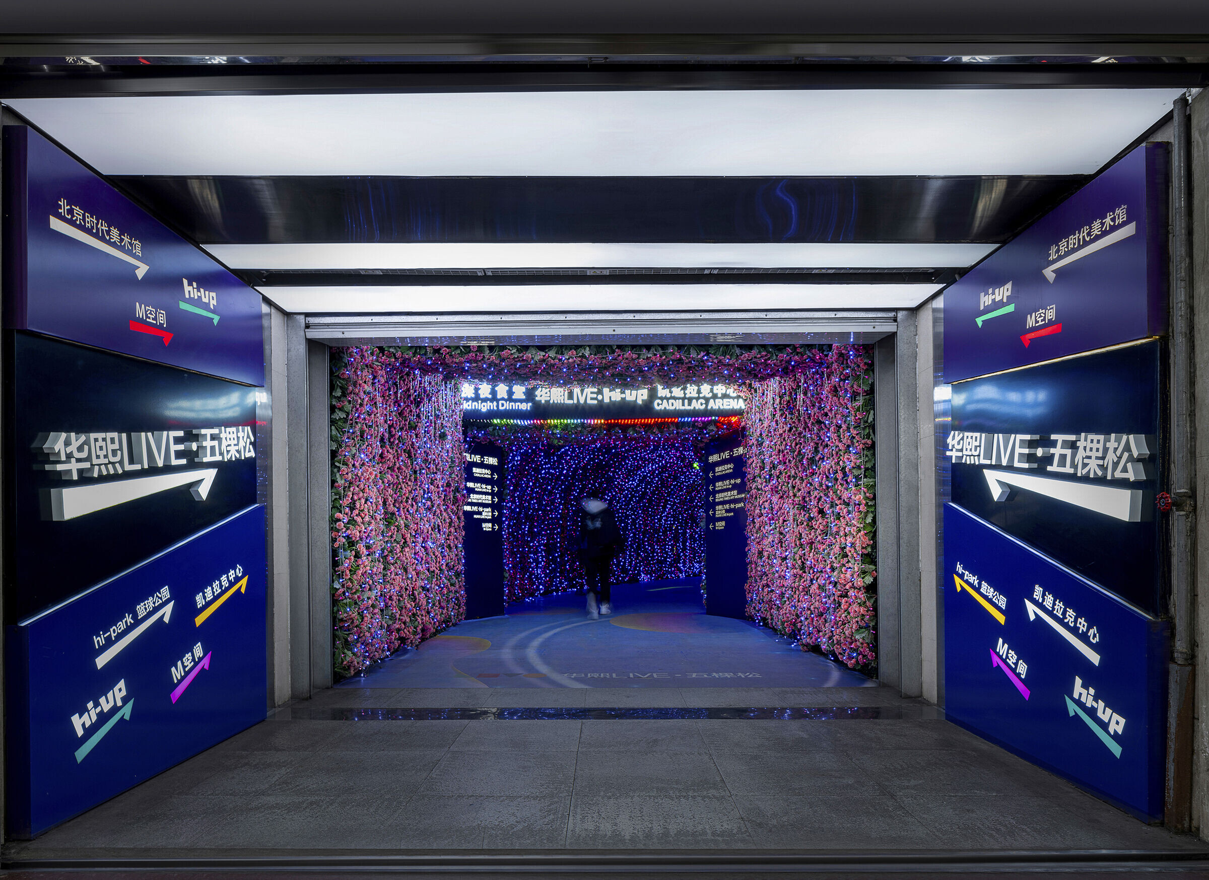 https://archello.com/story/140806/attachments/photos-videos/9 photo_credit TOPIA Vision