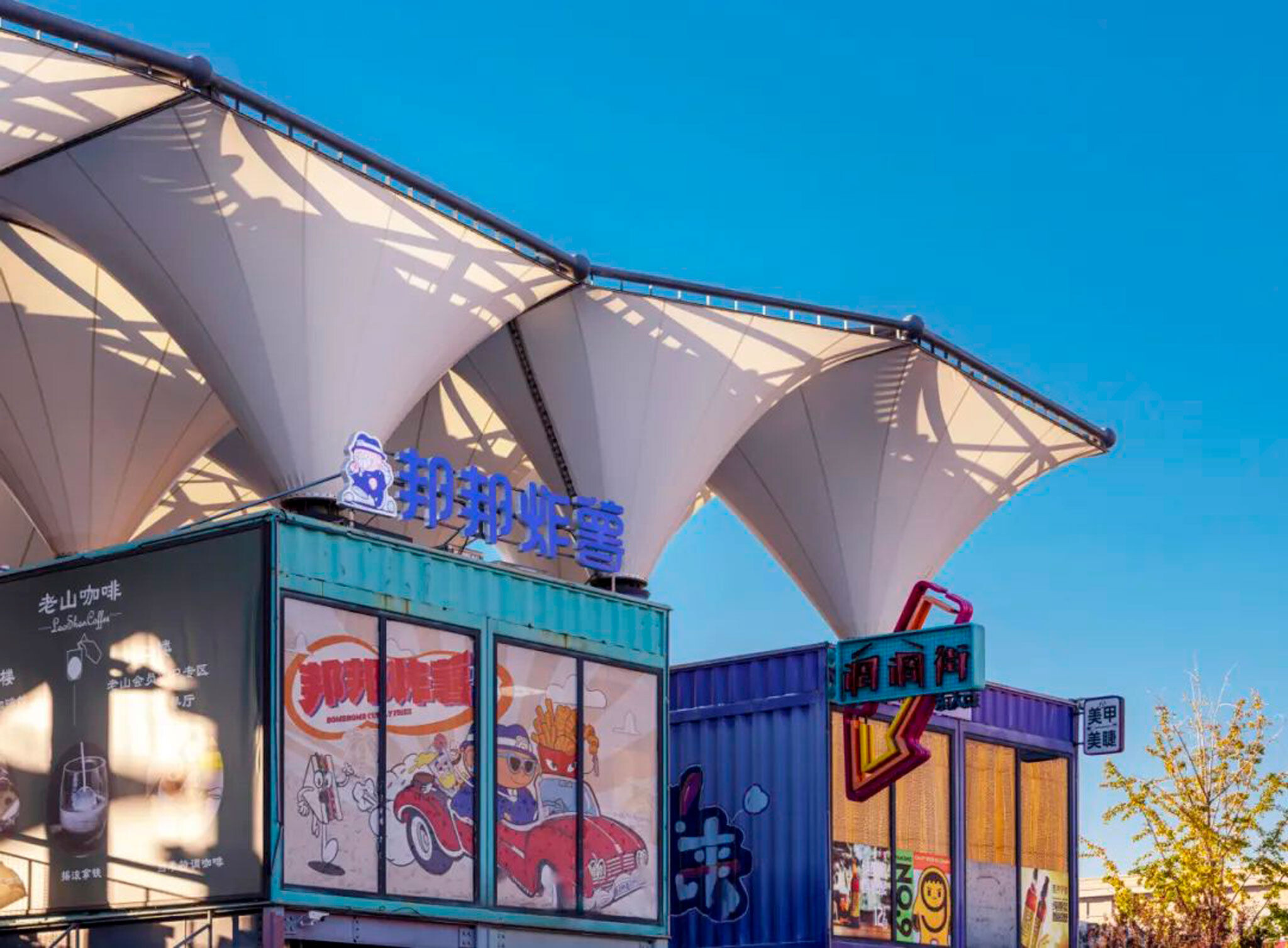 https://archello.com/story/140806/attachments/photos-videos/21 photo_credit TOPIA Vision