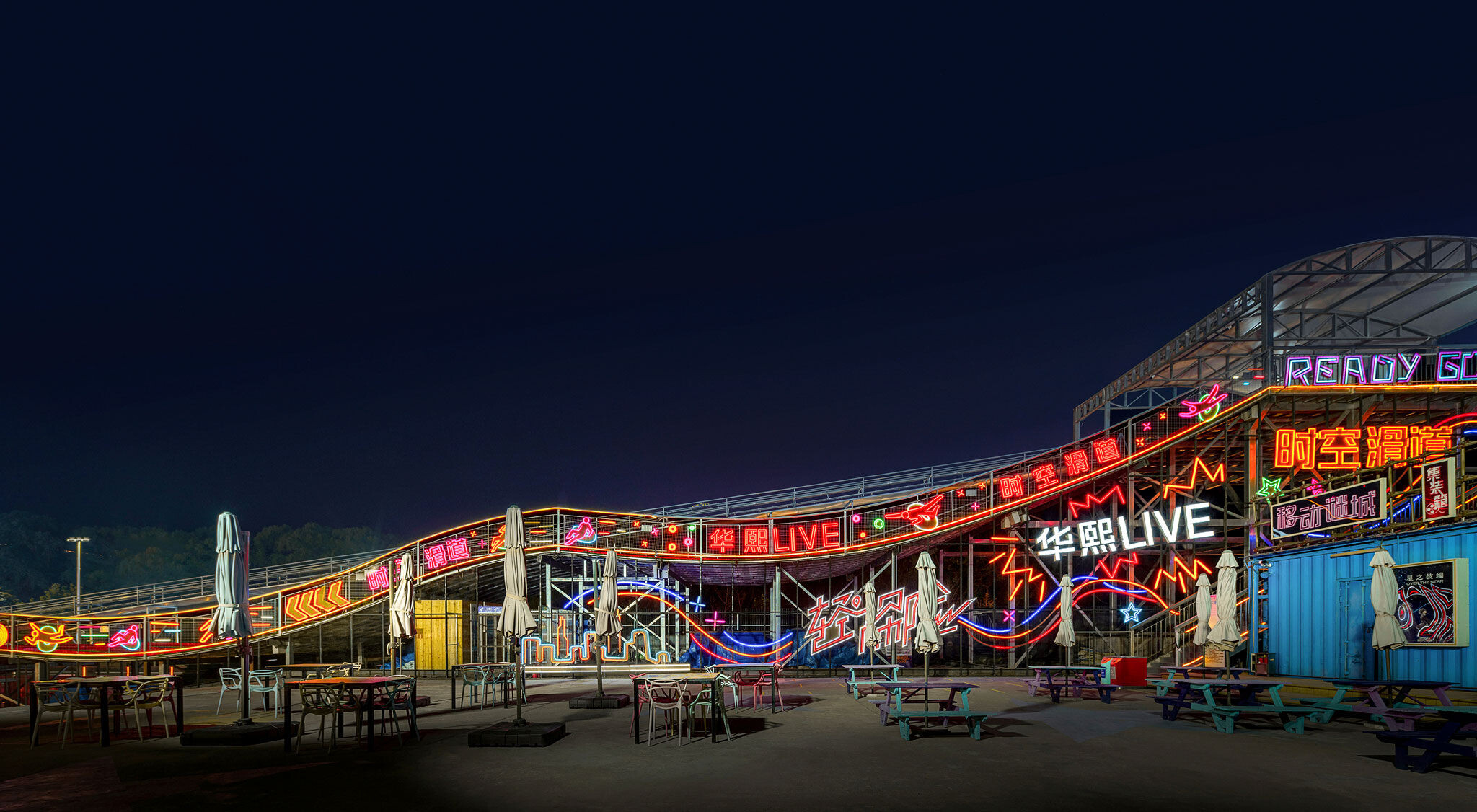 https://archello.com/story/140806/attachments/photos-videos/29 photo_credit TOPIA Vision