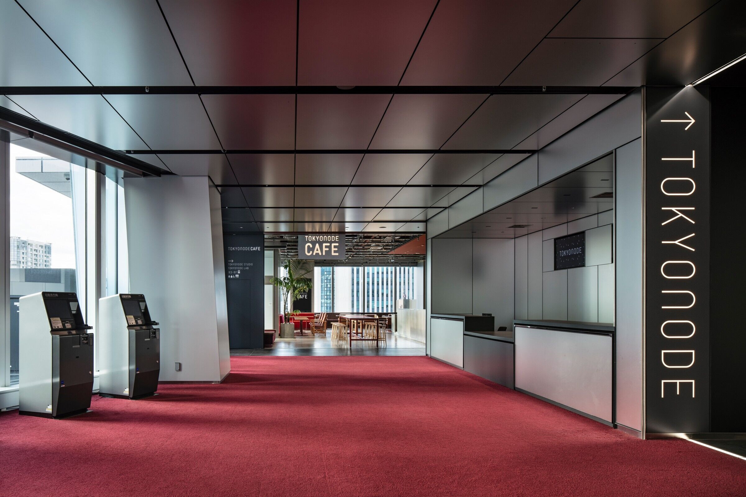 https://archello.com/story/141858/attachments/photos-videos/6 photo_credit Kenta Hasegawa