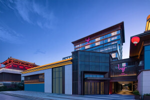XI'AN Lyf Hotel