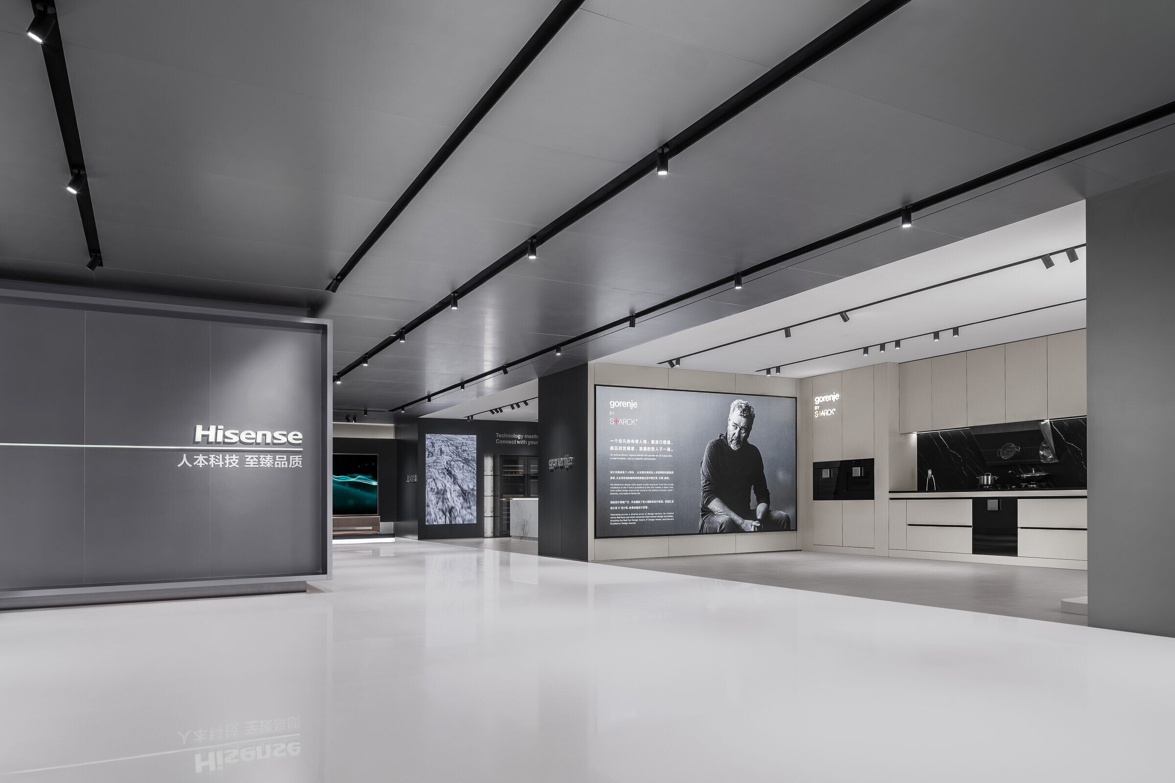https://archello.com/story/142971/attachments/photos-videos/7 photo_credit Nie Xiaocong