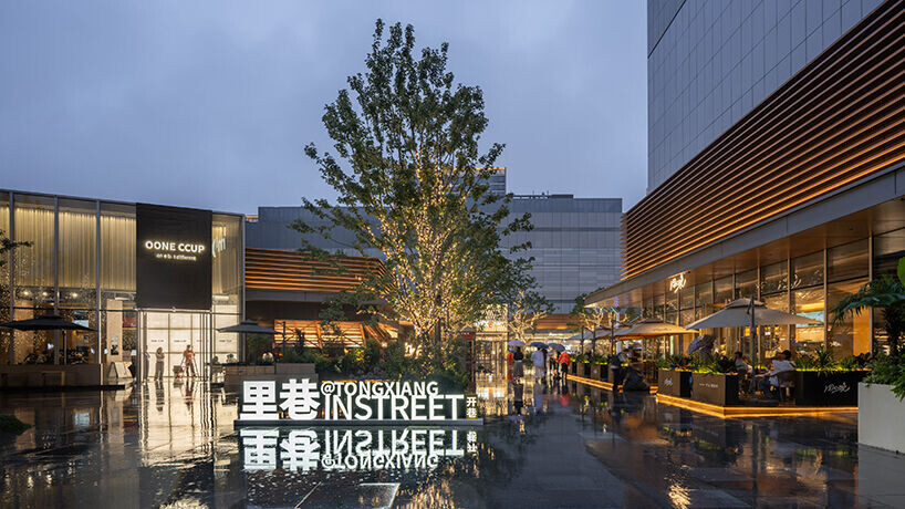 https://archello.com/story/143682/attachments/photos-videos/3 photo_credit Mixc Life-Style