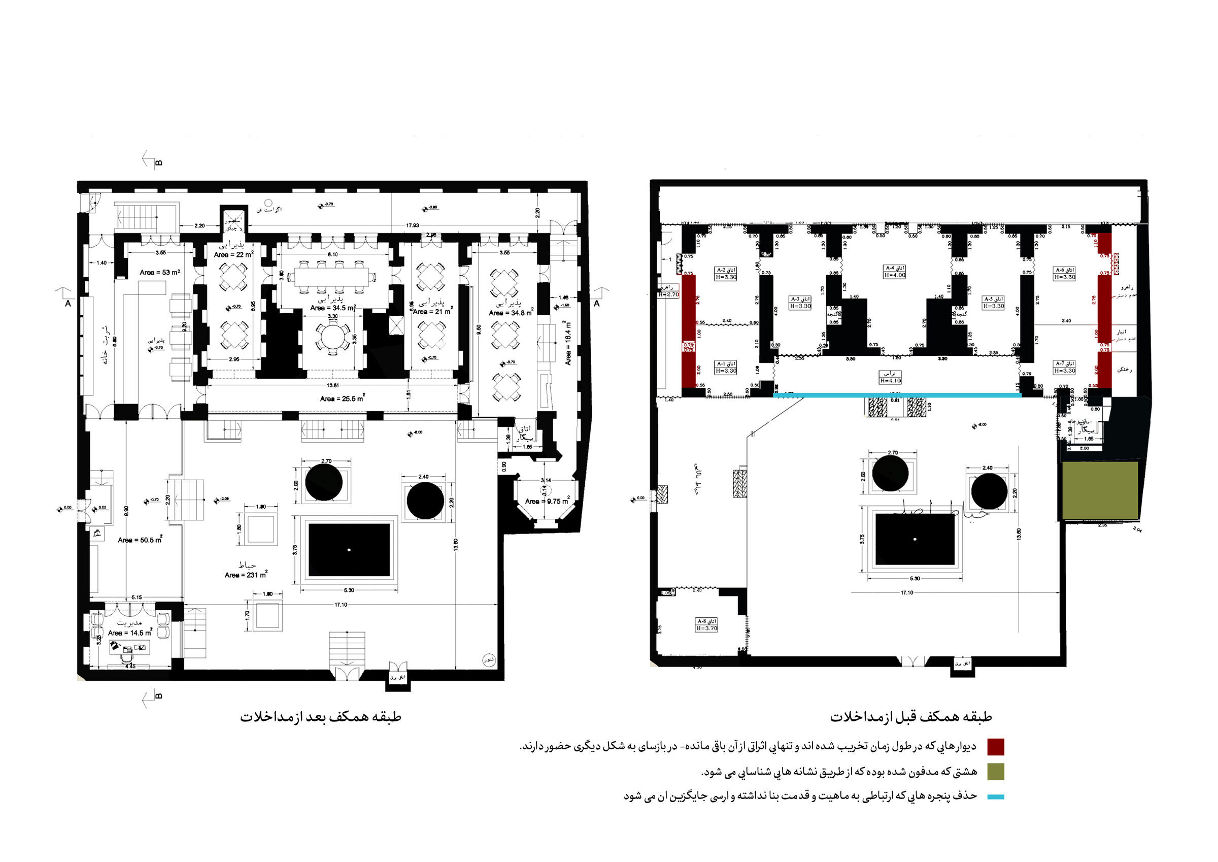 https://archello.com/story/143890/attachments/drawings/2 photo_credit ersie