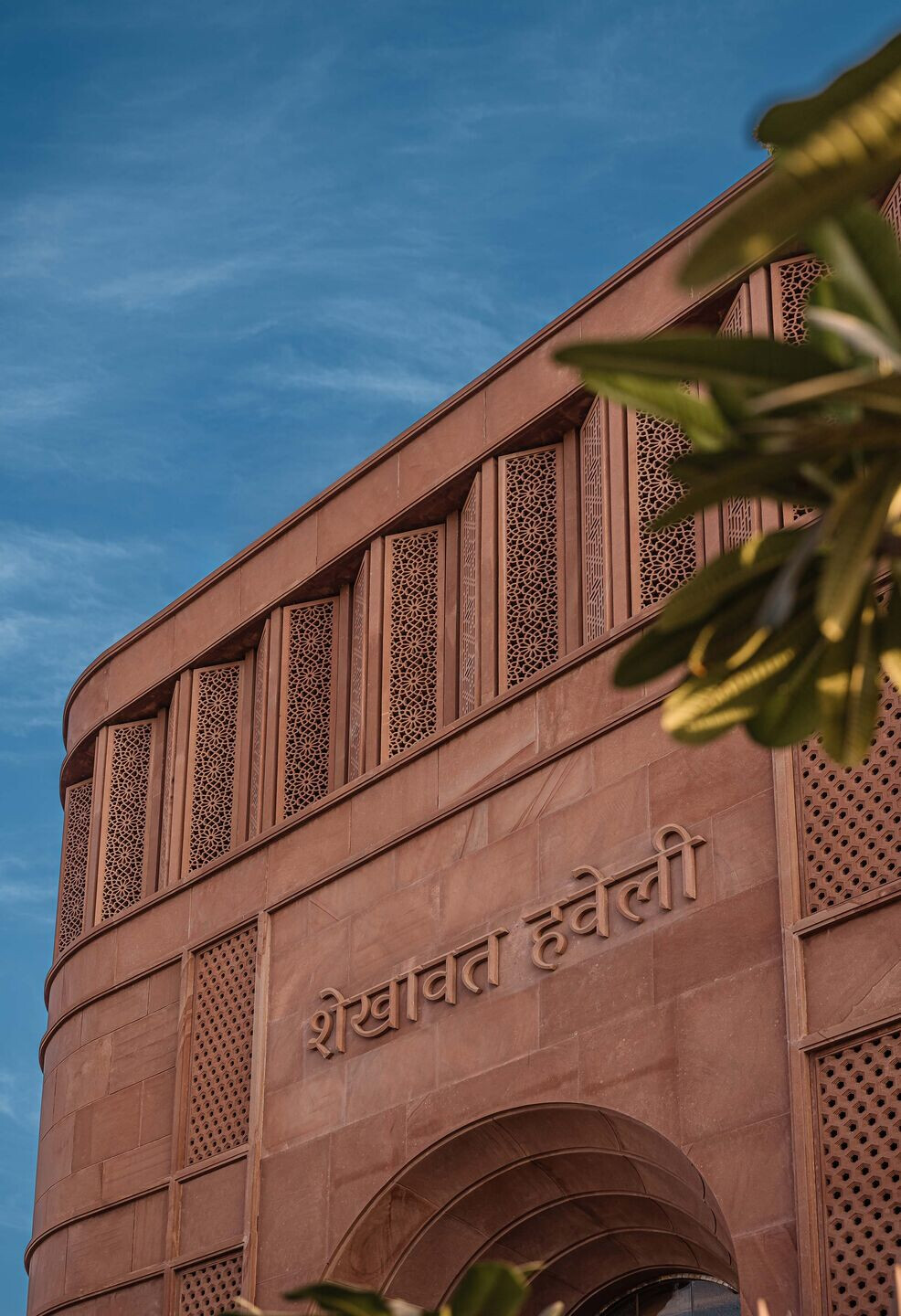 https://archello.com/story/144114/attachments/photos-videos/6 photo_credit Ishita Sitwala