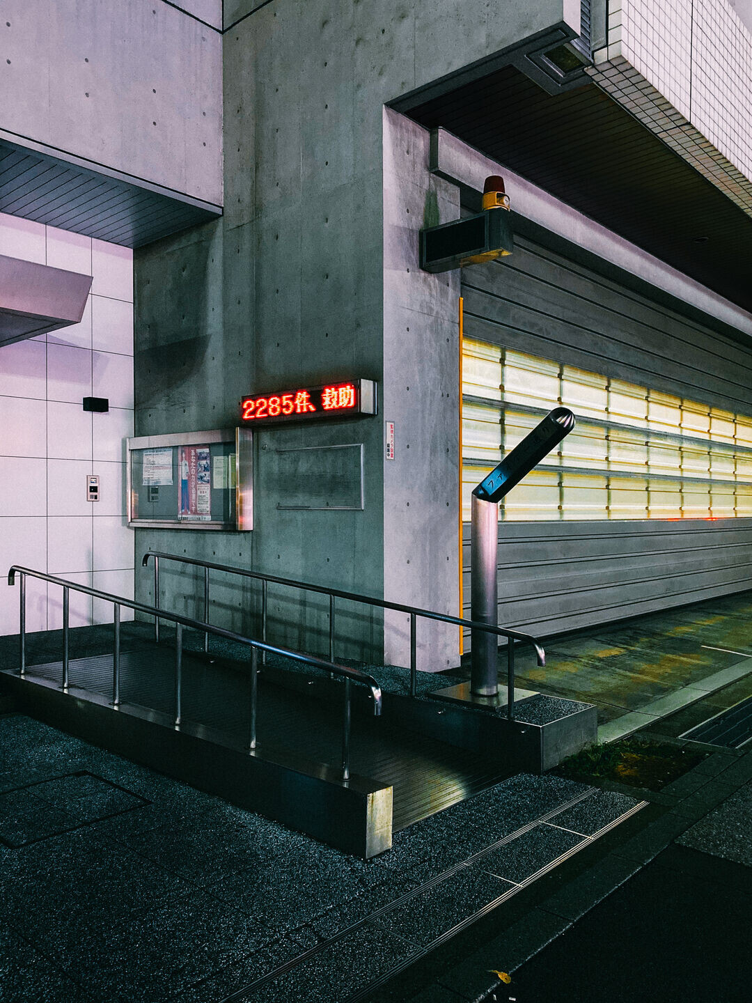 https://archello.com/story/144234/attachments/photos-videos/18 photo_credit Aurélien Aumond