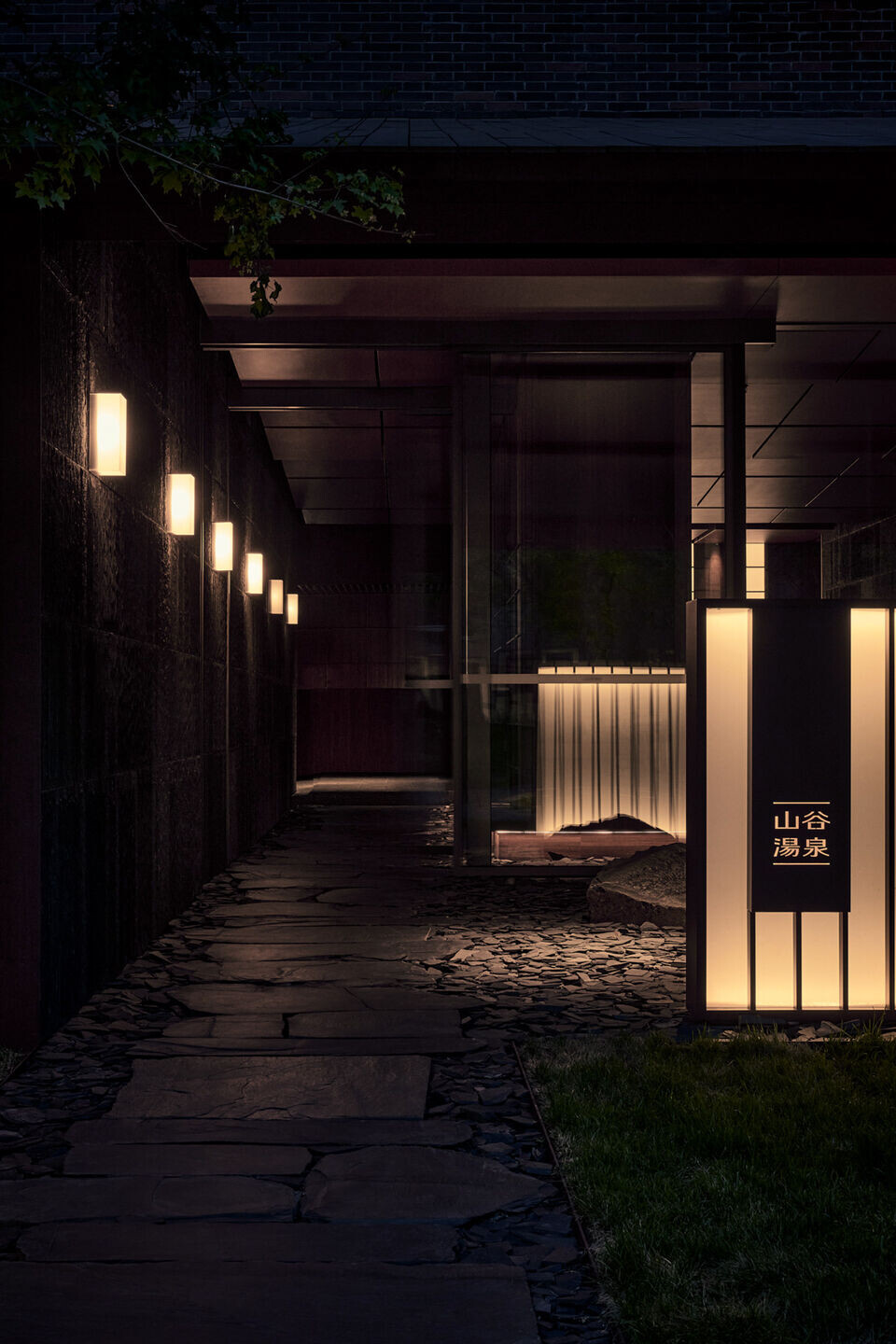 https://archello.com/story/144306/attachments/photos-videos/8 photo_credit DW KIM