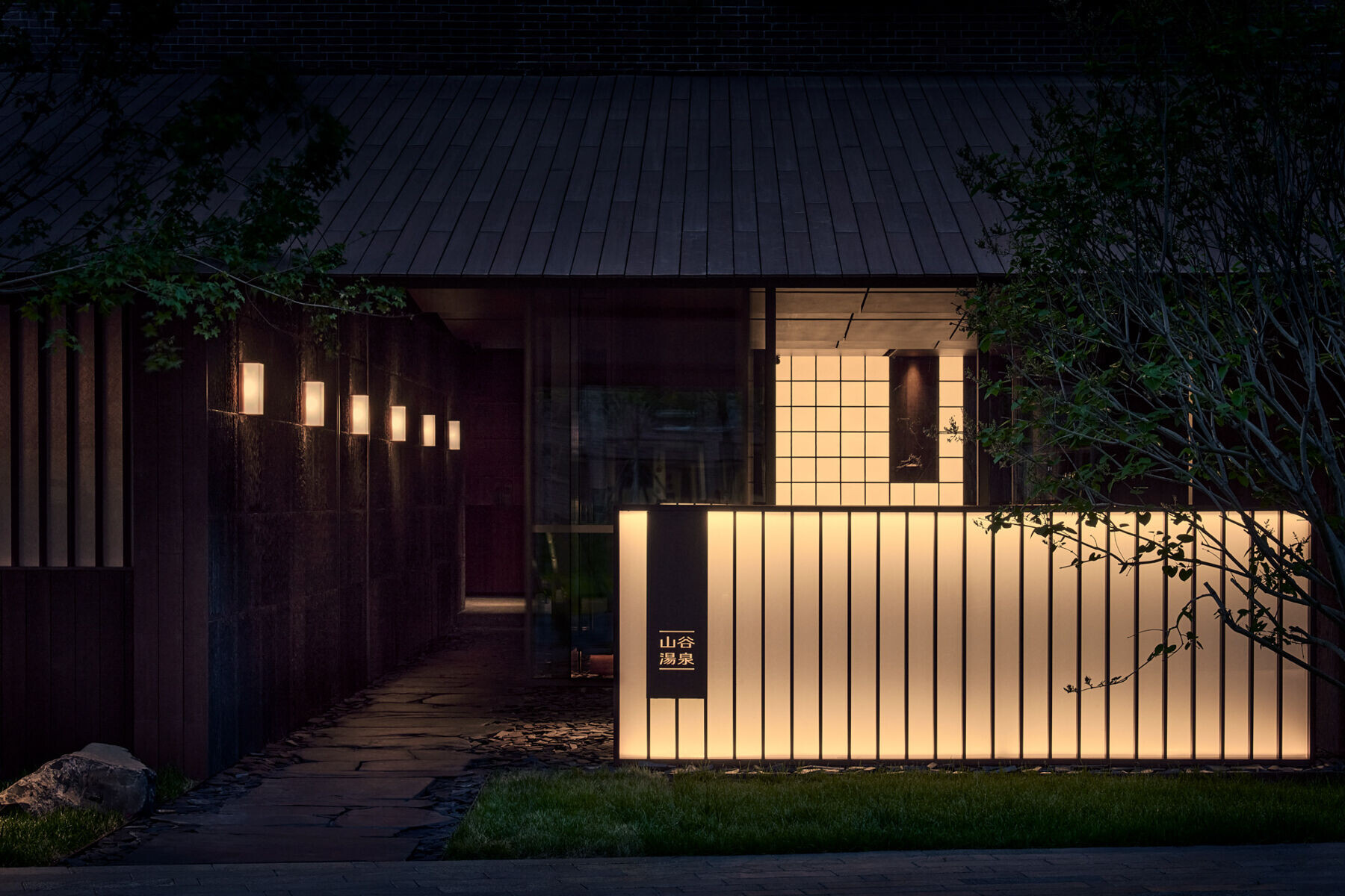 https://archello.com/story/144306/attachments/photos-videos/19 photo_credit DW KIM