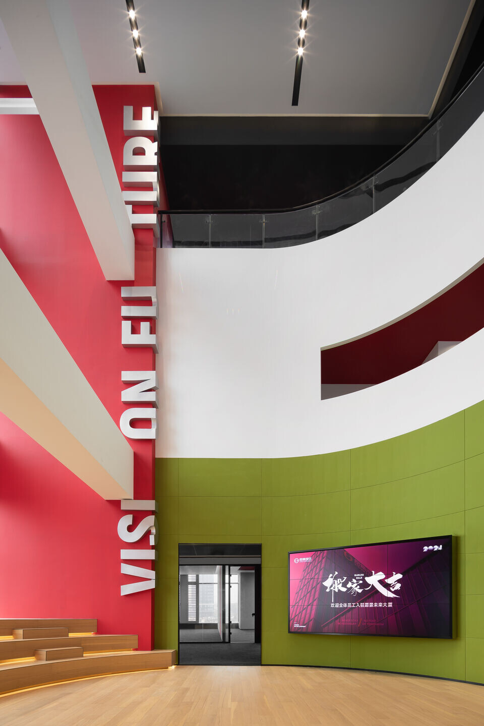 https://archello.com/story/145640/attachments/photos-videos/15 photo_credit D&E Design