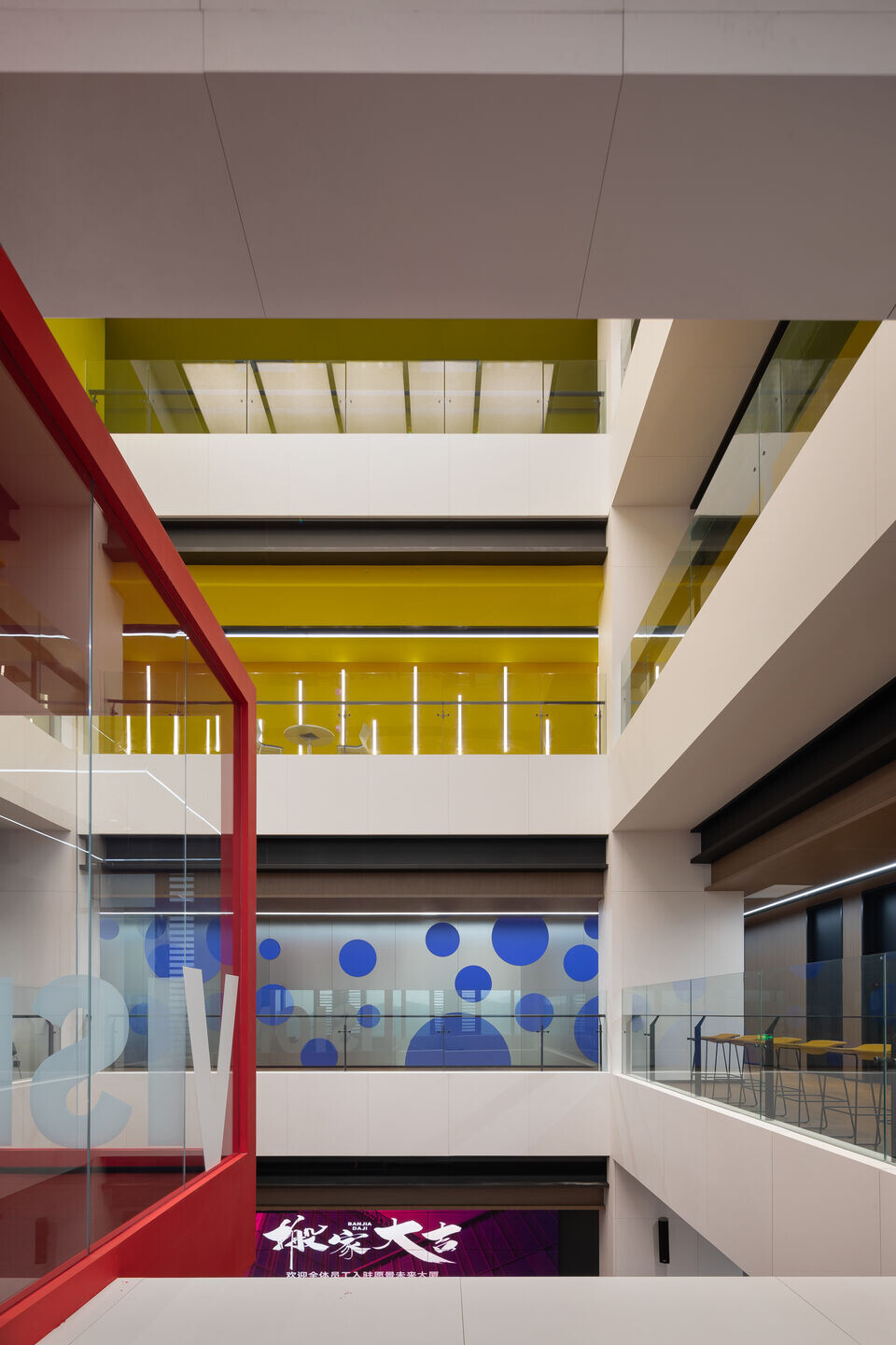 https://archello.com/story/145640/attachments/photos-videos/21 photo_credit D&E Design