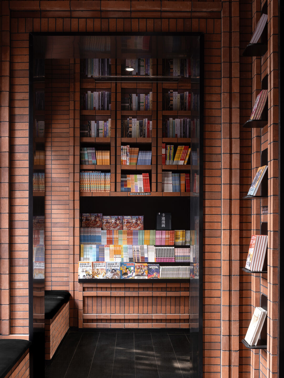 https://archello.com/story/145692/attachments/photos-videos/39 photo_credit SFAP