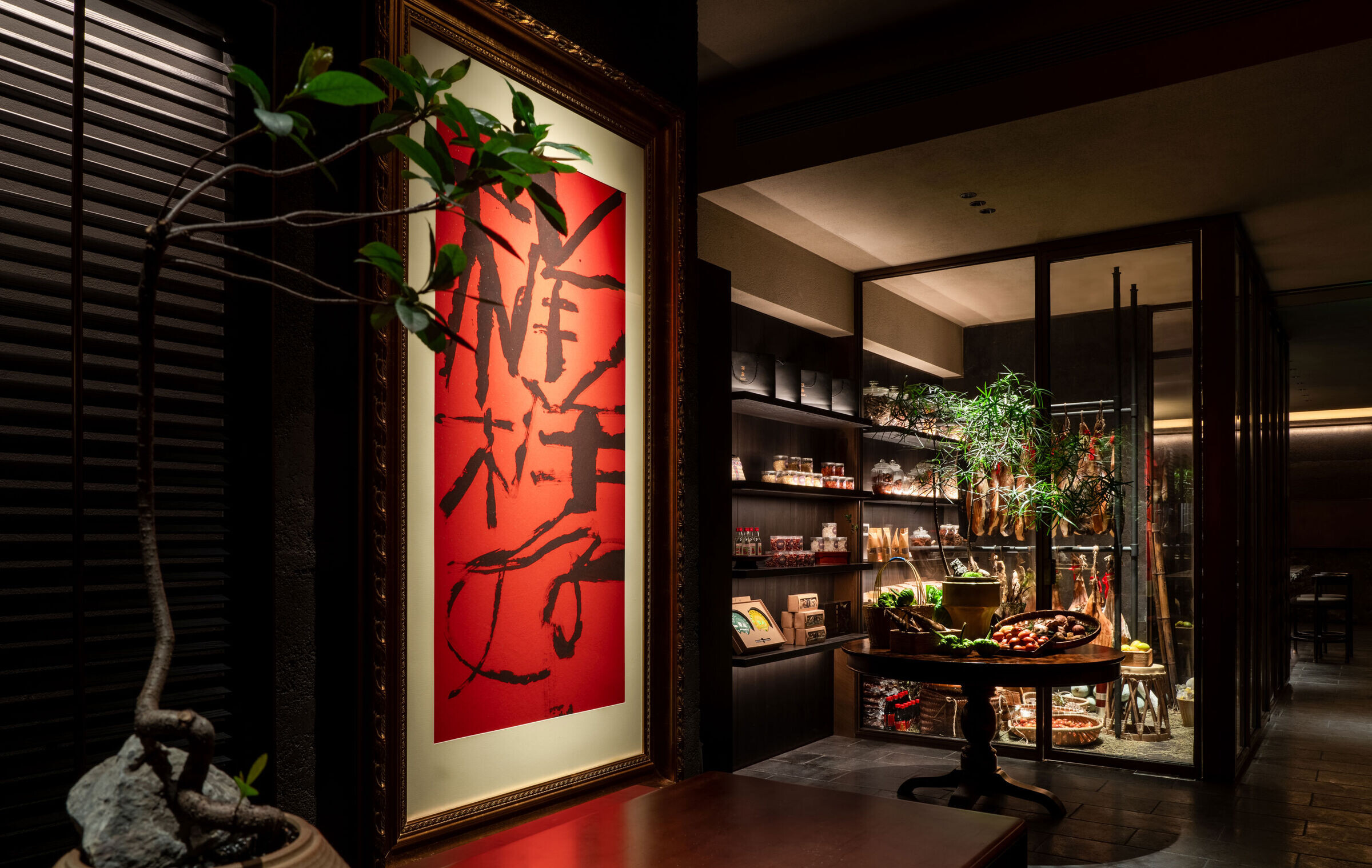 https://archello.com/story/146096/attachments/photos-videos/14 photo_credit Zheng Yan
