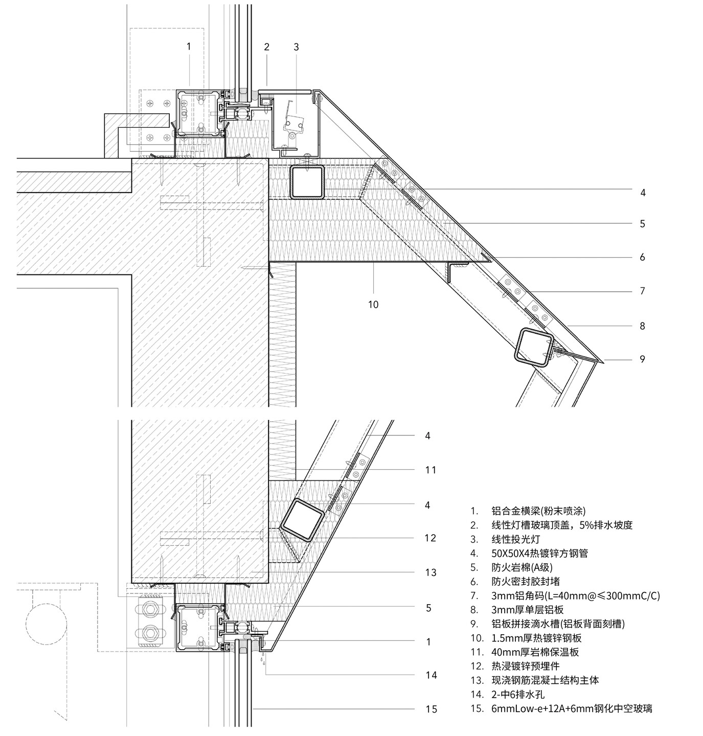 https://archello.com/story/146104/attachments/drawings/10 photo_credit line+