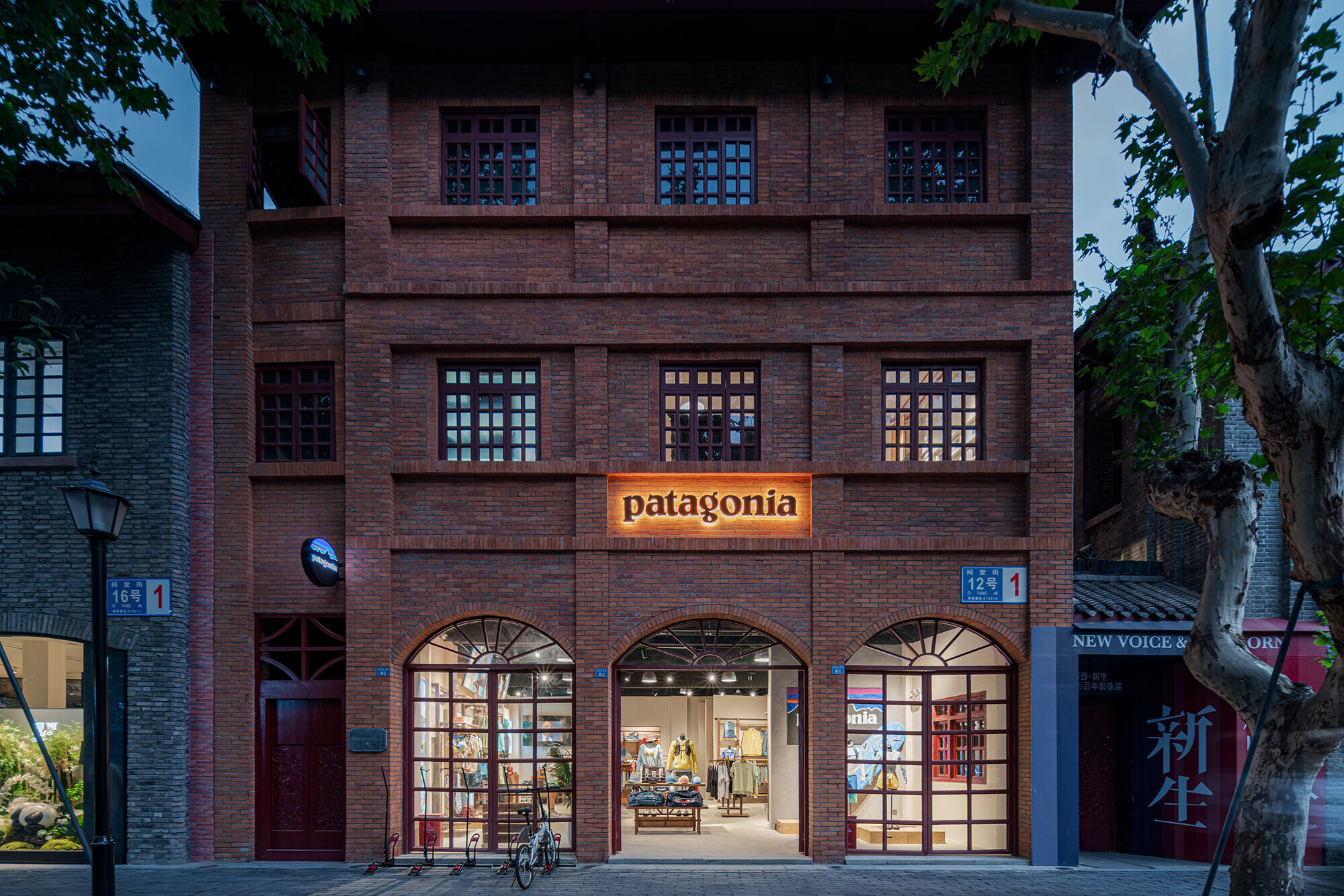 https://archello.com/story/146244/attachments/photos-videos/5 photo_credit 404NF STUDIO