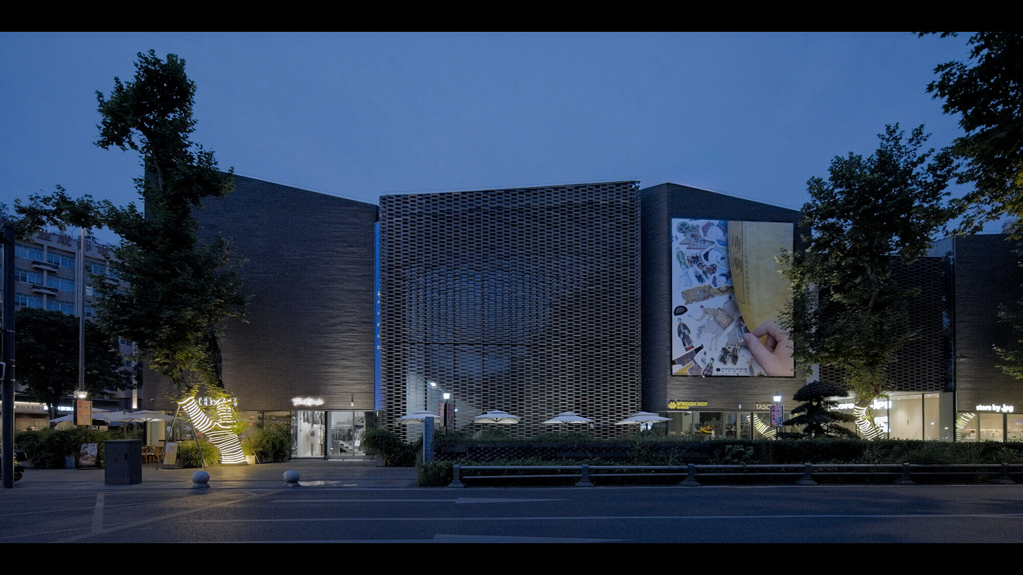https://archello.com/story/146244/attachments/photos-videos/8 photo_credit 404NF STUDIO