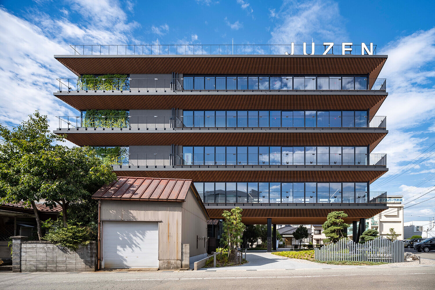https://archello.com/story/146459/attachments/photos-videos/1 photo_credit Shigeo Ogawa
