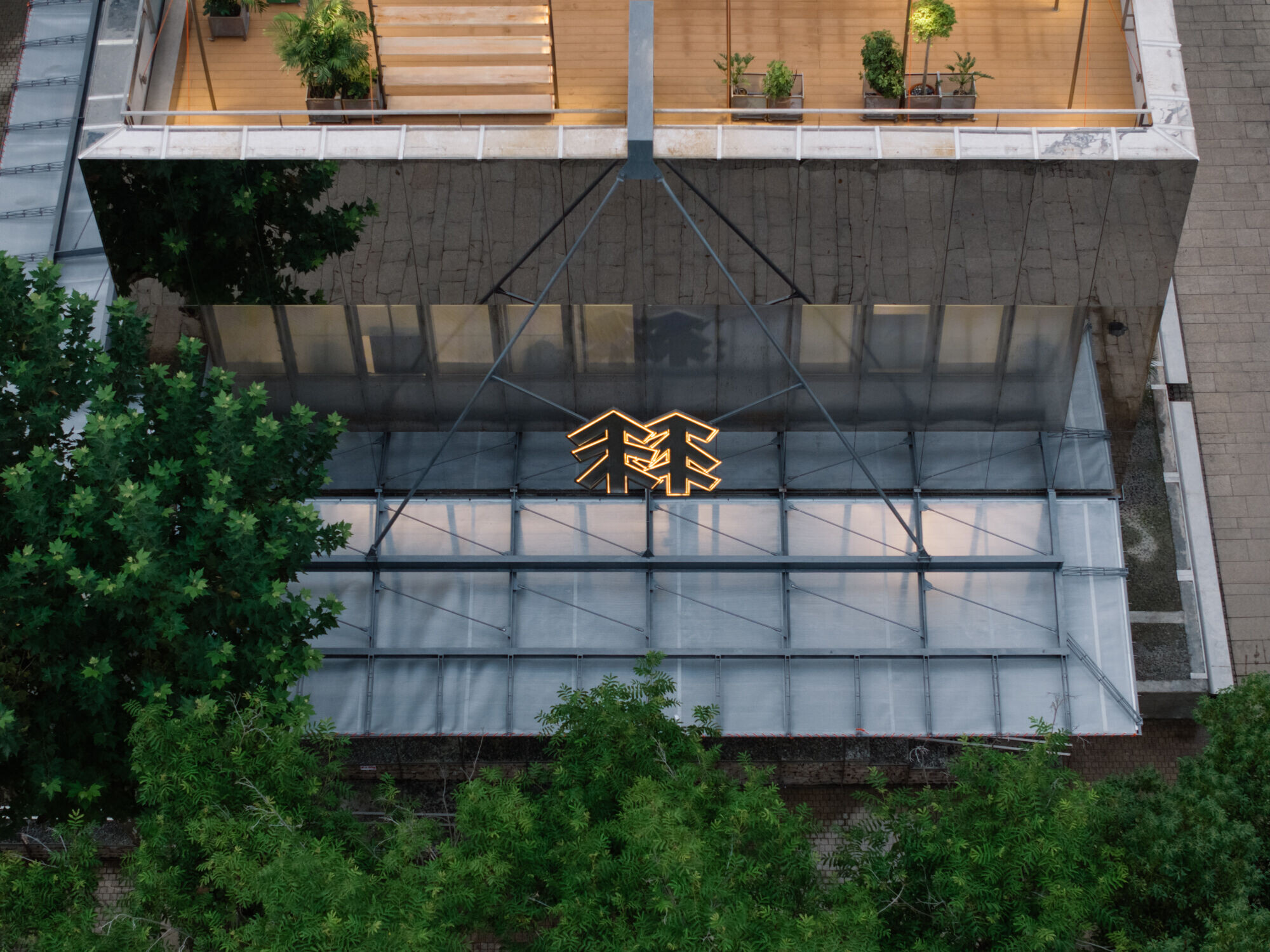https://archello.com/story/146558/attachments/photos-videos/18 photo_credit WenStudio,Arch-Exist Photography