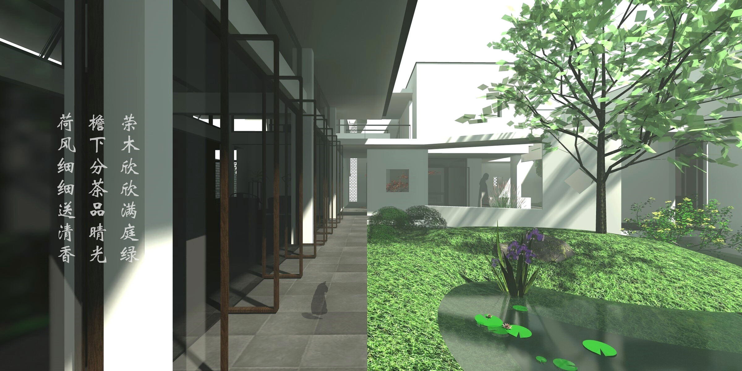 https://archello.com/story/146628/attachments/renders/6 photo_credit Atelier LI