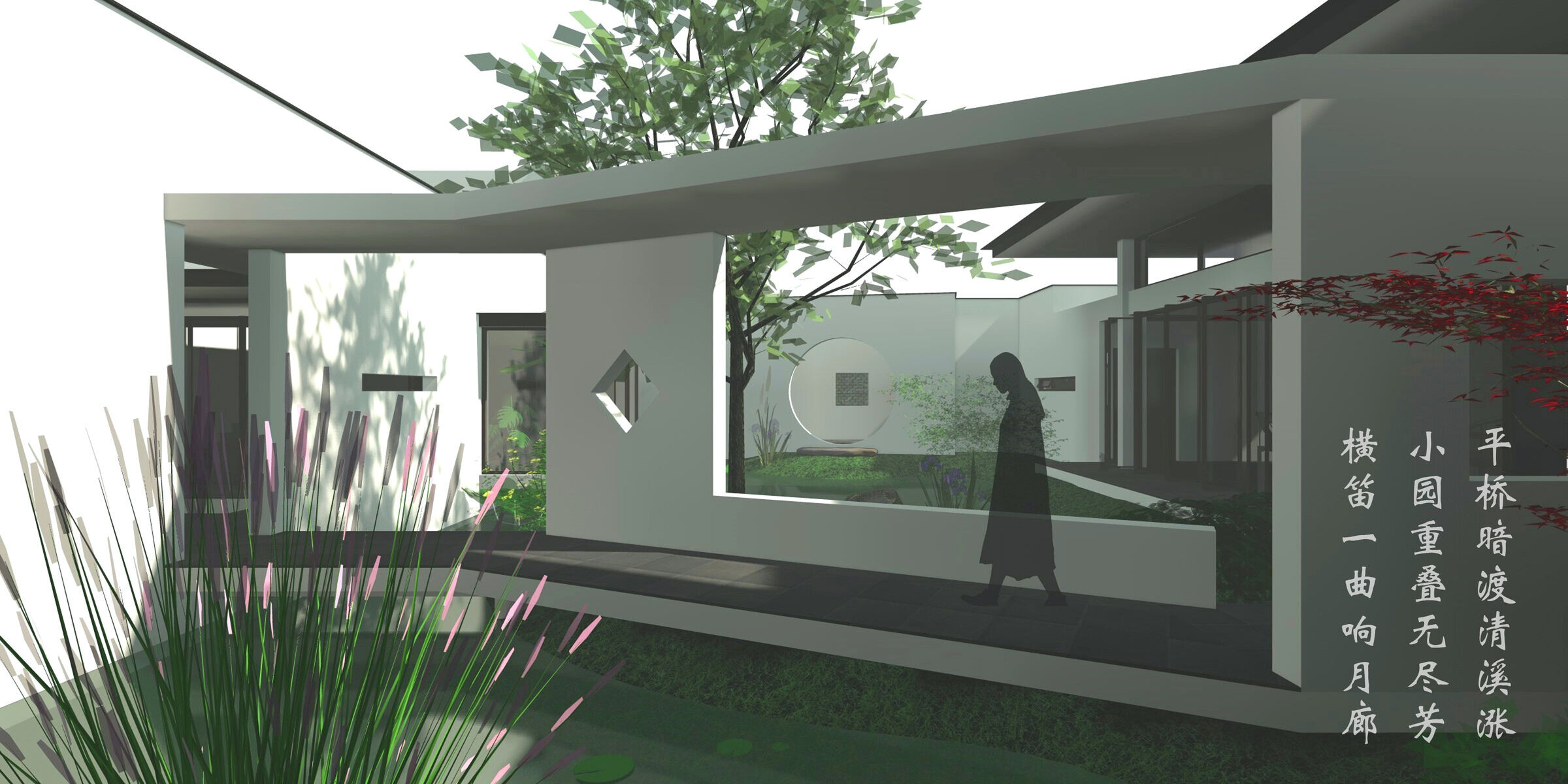 https://archello.com/story/146628/attachments/renders/3 photo_credit Atelier LI
