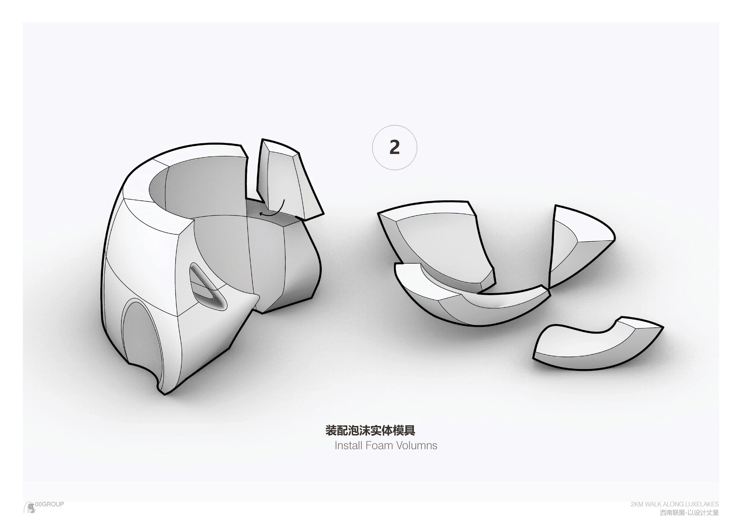 https://archello.com/story/146873/attachments/drawings/3 photo_credit 00Group
