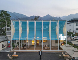 Fabric Plugin Visitor Center