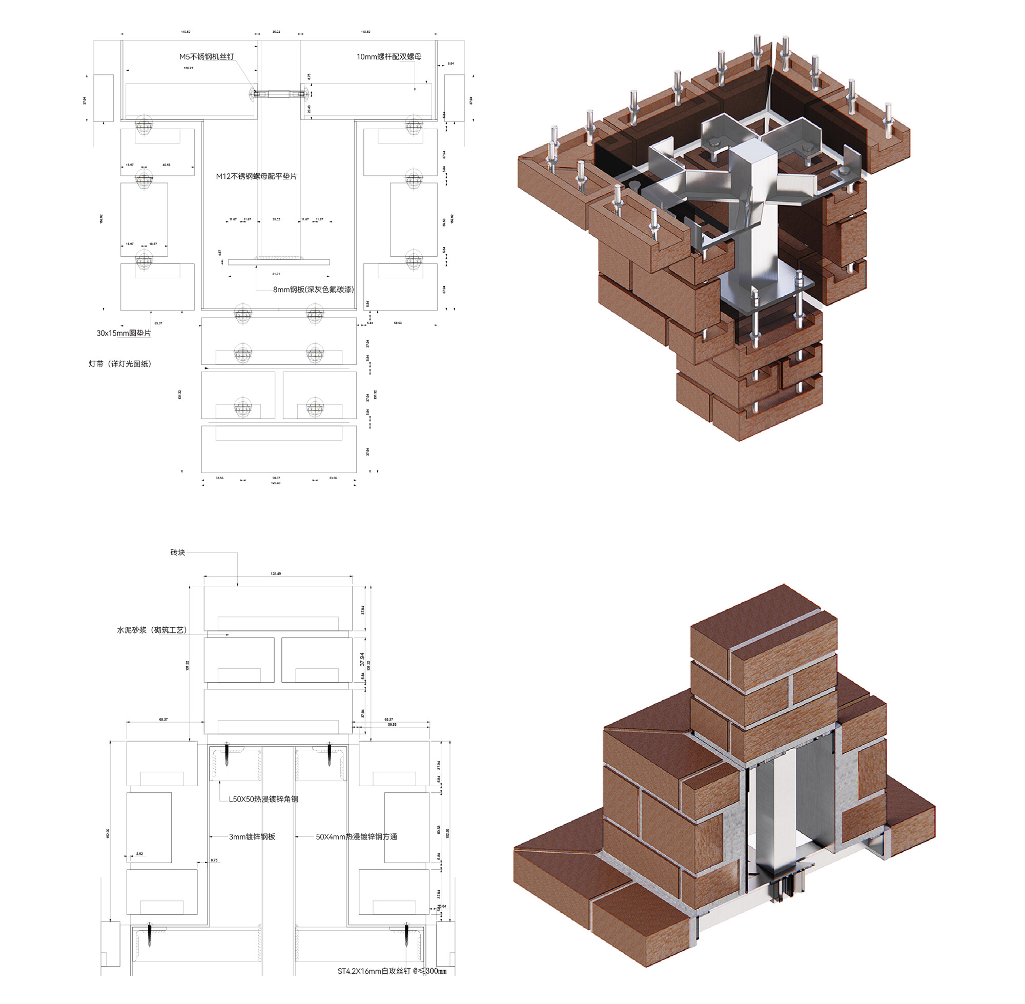 https://archello.com/story/148631/attachments/drawings/4 photo_credit line+