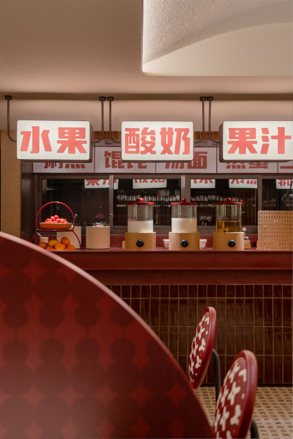 https://archello.com/story/148644/attachments/photos-videos/11 photo_credit Jian Quan Wu