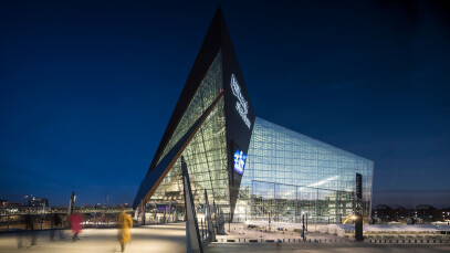 US Bank Stadium