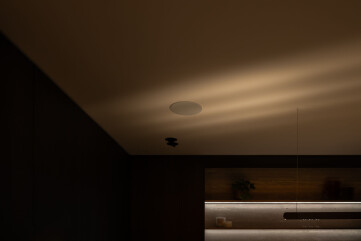 Cielo - ceiling speaker Cielo - ceiling speaker