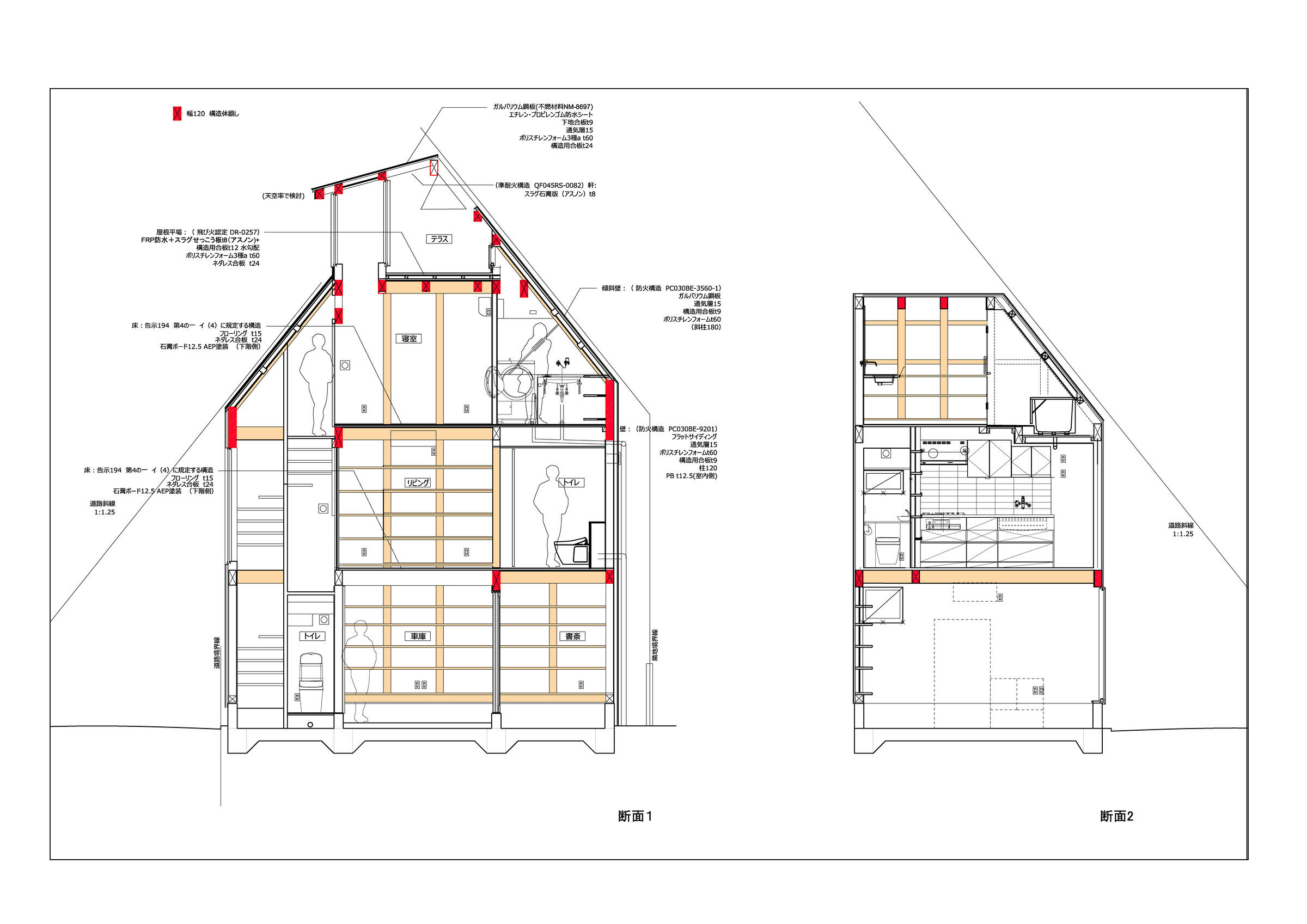 https://archello.com/story/152081/attachments/drawings/2
