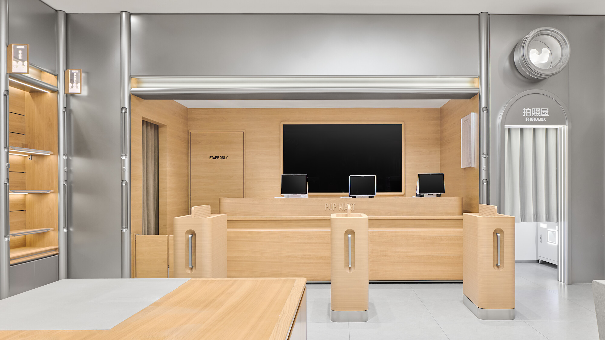 https://archello.com/story/152769/attachments/photos-videos/19 photo_credit yuuuunstudio