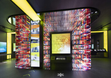 Schengen Museum